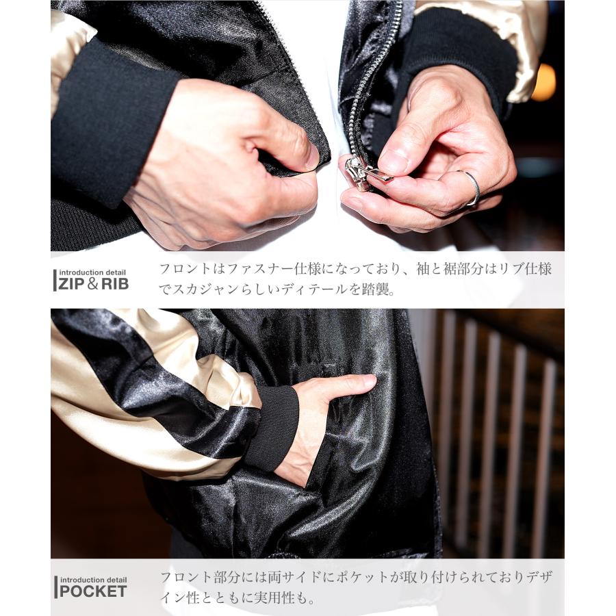 JIGGYS SHOP（ジギーズショップ） 【予約販売・11月下旬頃発送予定