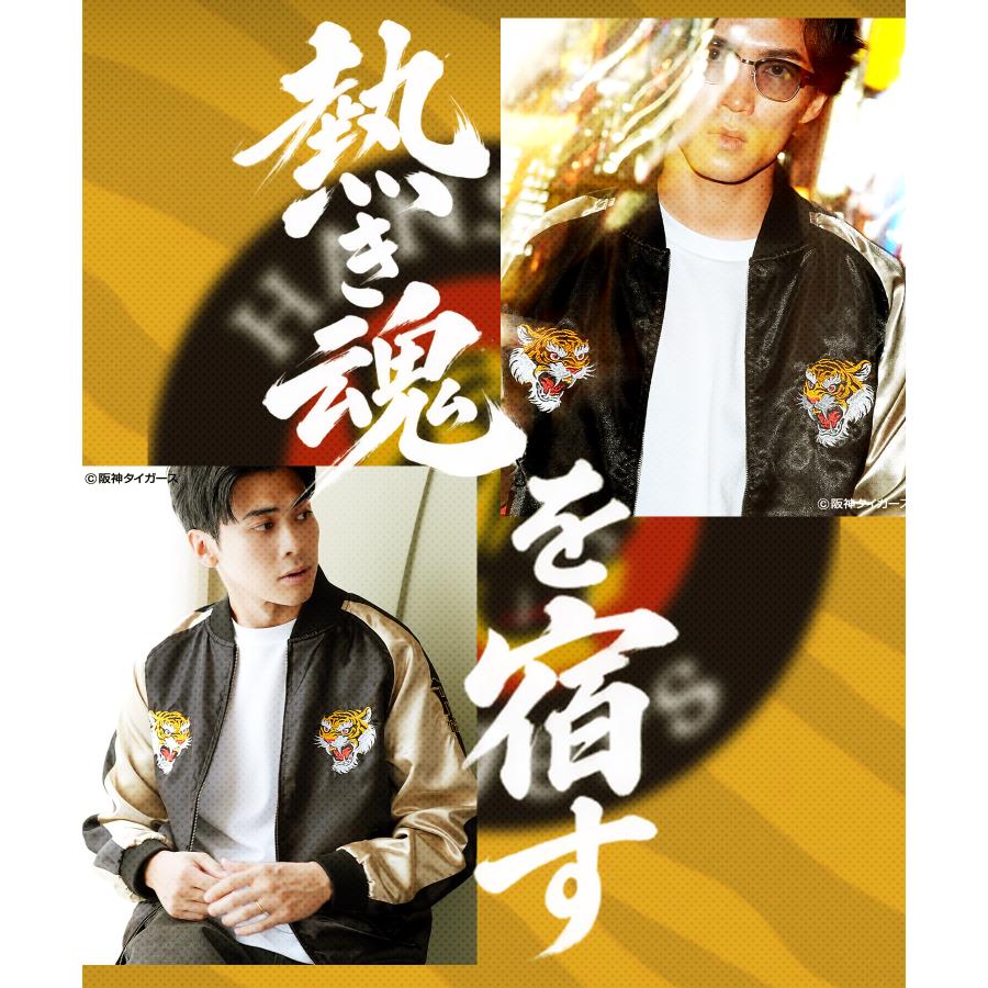 JIGGYS SHOP（ジギーズショップ） 【予約販売・11月下旬頃発送予定
