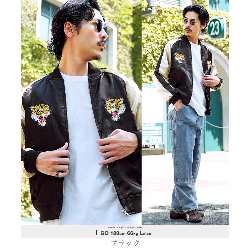 JIGGYS SHOP（ジギーズショップ） 【予約販売・11月下旬頃発送予定