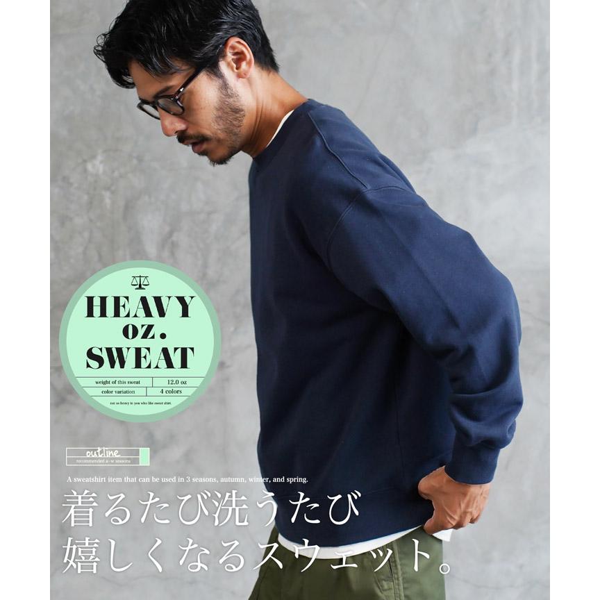 JIGGYS SHOP（ジギーズショップ） トレーナー スウェット メンズ