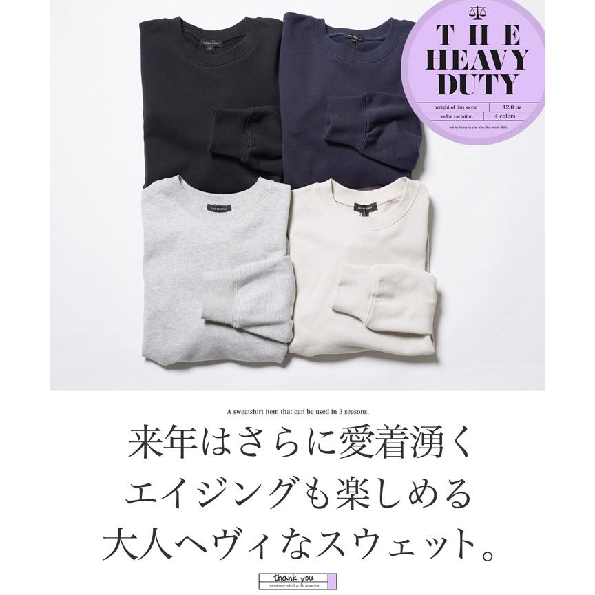 JIGGYS SHOP（ジギーズショップ） トレーナー スウェット メンズ