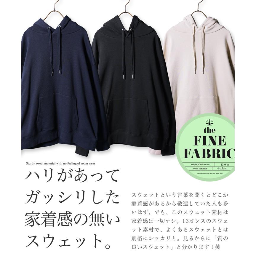 JIGGYS SHOP（ジギーズショップ） パーカー メンズ トップス プル