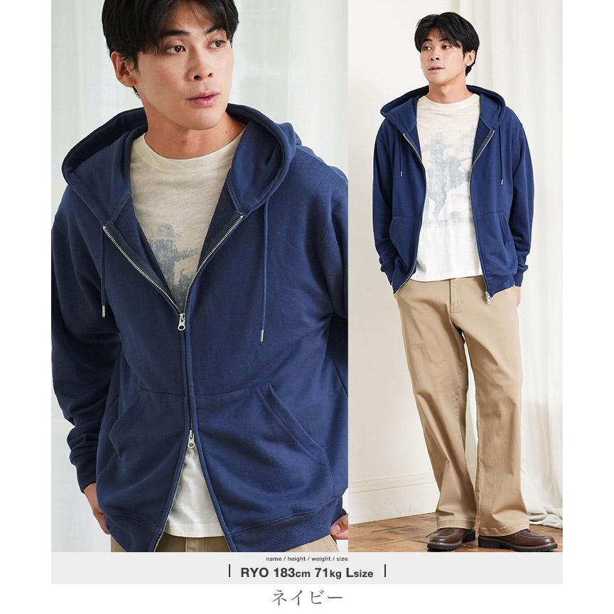 JIGGYS SHOP（ジギーズショップ） (P最大16％還元) パーカー メンズ