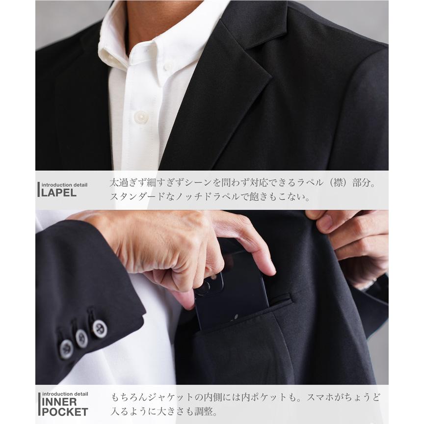JIGGYS SHOP（ジギーズショップ） テーラードジャケット メンズ