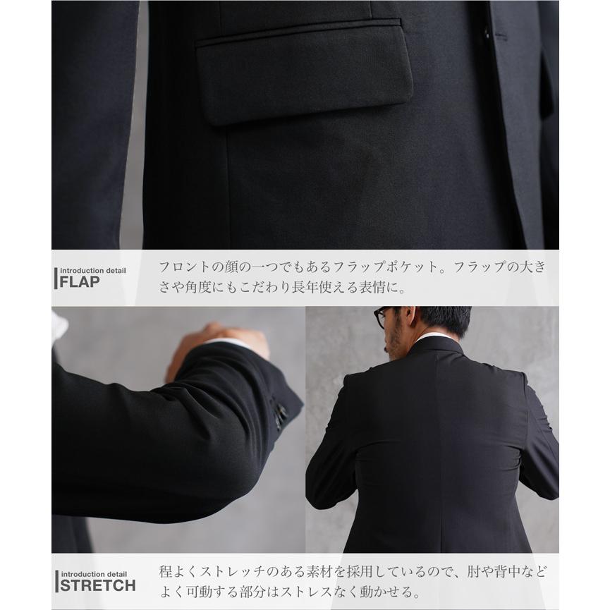 JIGGYS SHOP（ジギーズショップ） テーラードジャケット メンズ