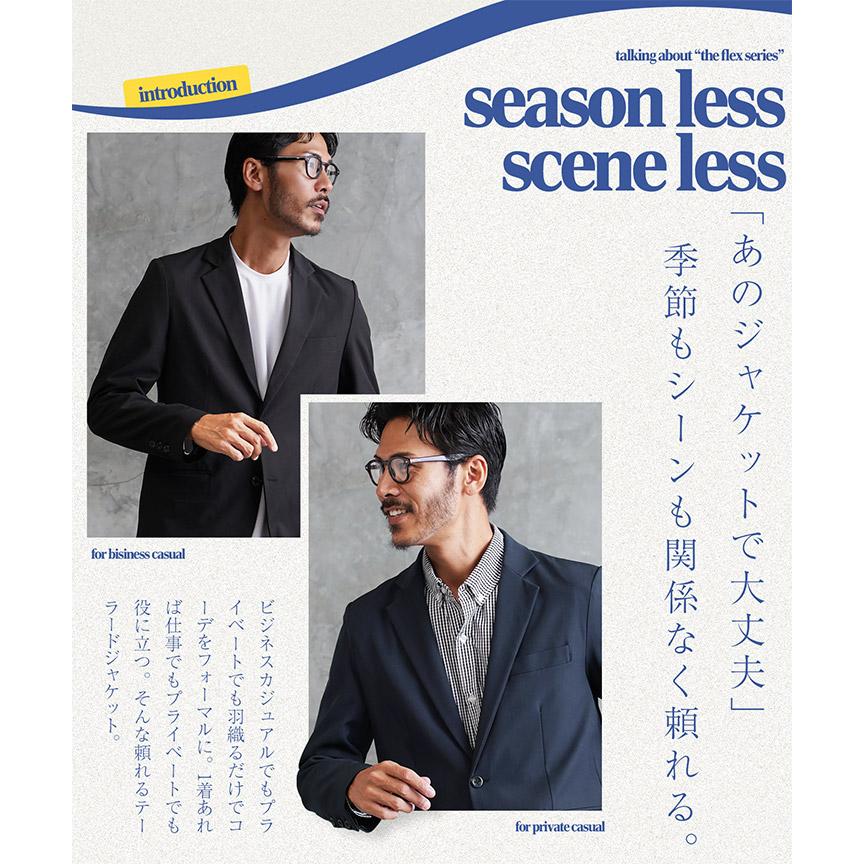 JIGGYS SHOP（ジギーズショップ） テーラードジャケット メンズ