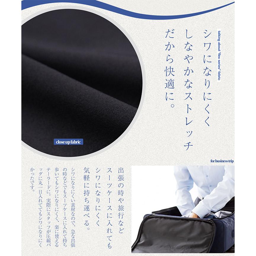 JIGGYS SHOP（ジギーズショップ） テーラードジャケット メンズ
