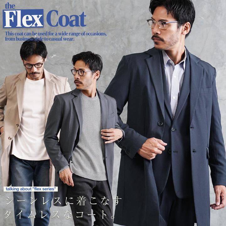 JIGGYS SHOP（ジギーズショップ） チェスターコート メンズ アウター