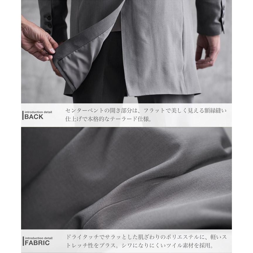 JIGGYS SHOP（ジギーズショップ） チェスターコート メンズ アウター