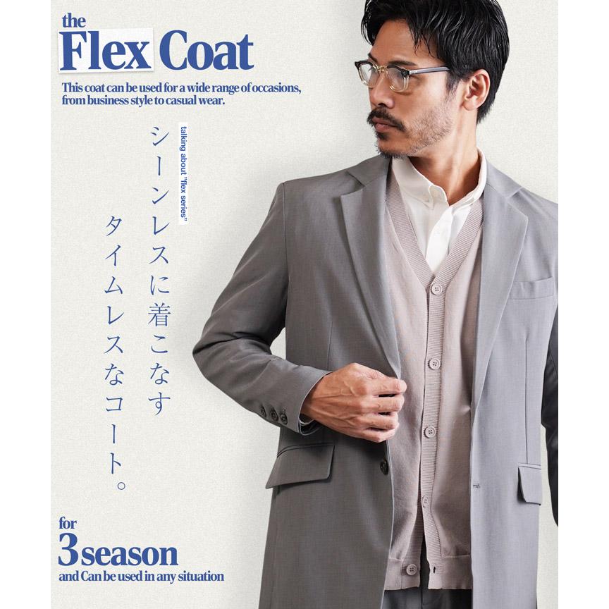 JIGGYS SHOP（ジギーズショップ） チェスターコート メンズ アウター