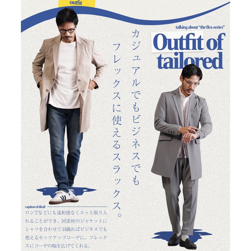 JIGGYS SHOP（ジギーズショップ） チェスターコート メンズ アウター