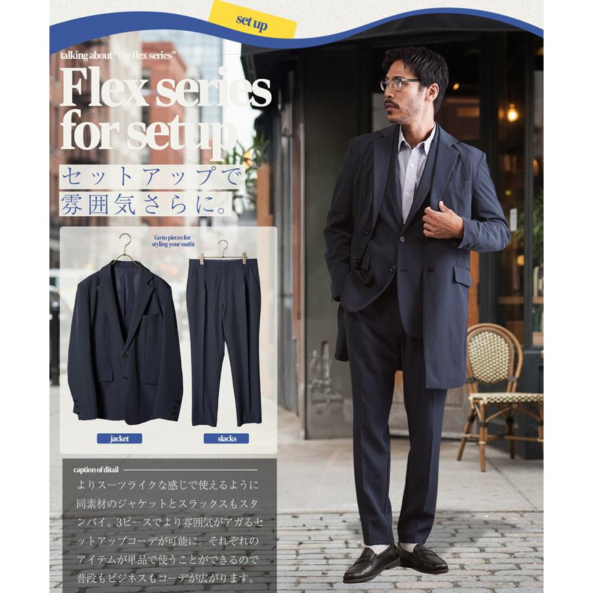 JIGGYS SHOP（ジギーズショップ） チェスターコート メンズ アウター