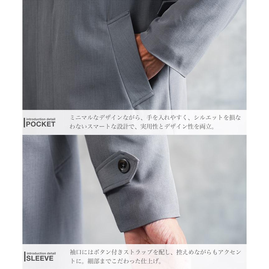 JIGGYS SHOP（ジギーズショップ） ステンカラーコート メンズ アウター