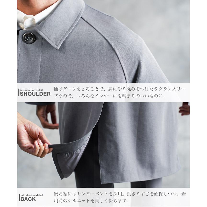 JIGGYS SHOP（ジギーズショップ） ステンカラーコート メンズ アウター