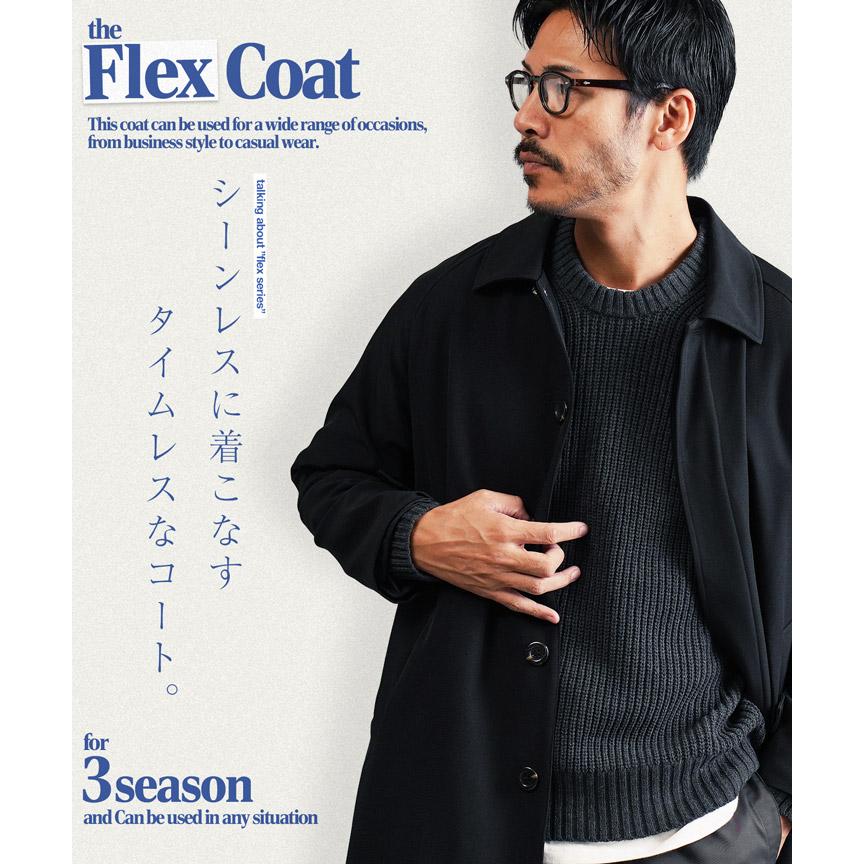 JIGGYS SHOP（ジギーズショップ） ステンカラーコート メンズ アウター
