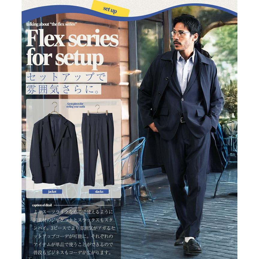 JIGGYS SHOP（ジギーズショップ） ステンカラーコート メンズ アウター