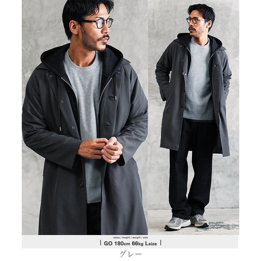 JIGGYS SHOP（ジギーズショップ） ステンカラーコート メンズ アウター