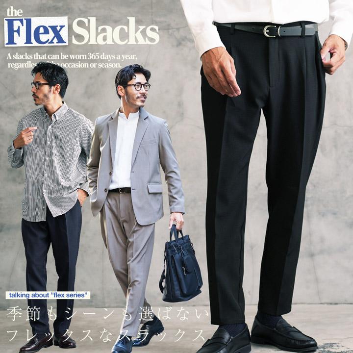 JIGGYS SHOP（ジギーズショップ） スラックス メンズ ボトムス タック