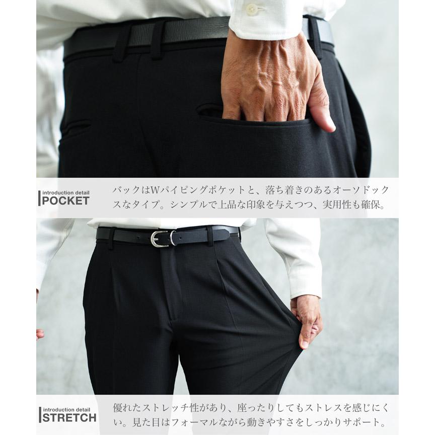 JIGGYS SHOP（ジギーズショップ） スラックス メンズ ボトムス タック