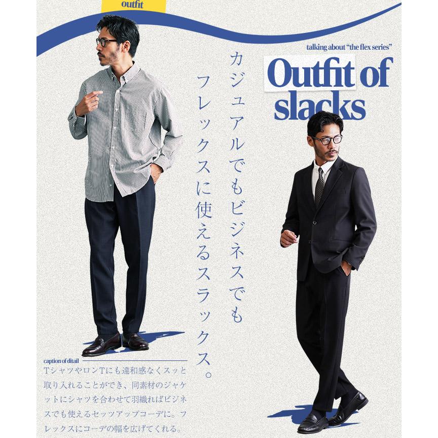 JIGGYS SHOP（ジギーズショップ） スラックス メンズ ボトムス タック