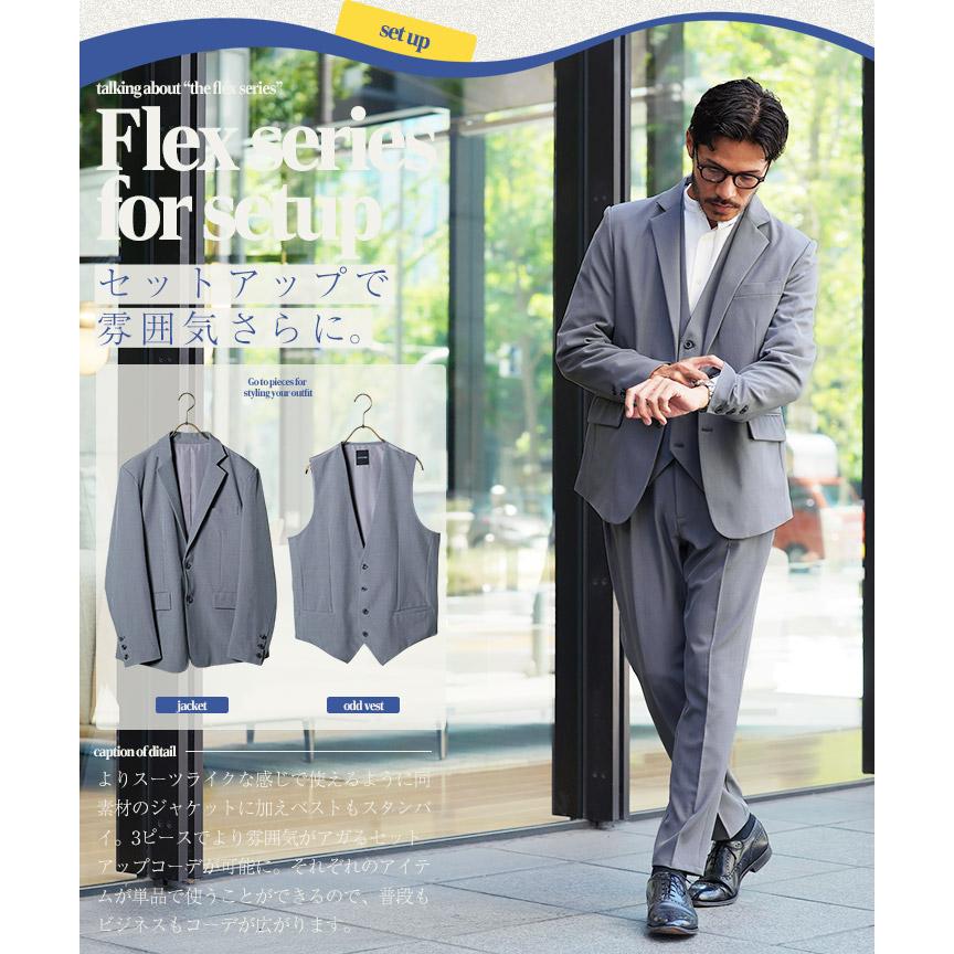 JIGGYS SHOP（ジギーズショップ） スラックス メンズ ボトムス タック