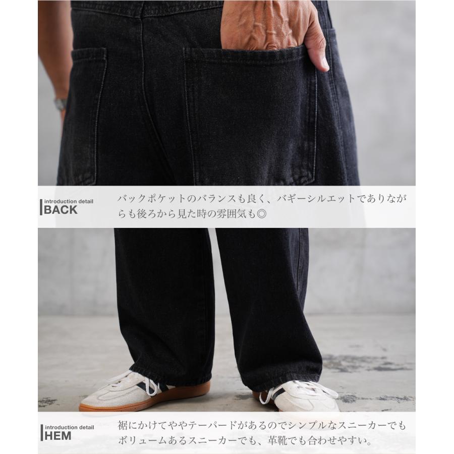 JIGGYS SHOP（ジギーズショップ） デニム メンズ ボトムス ジーンズ