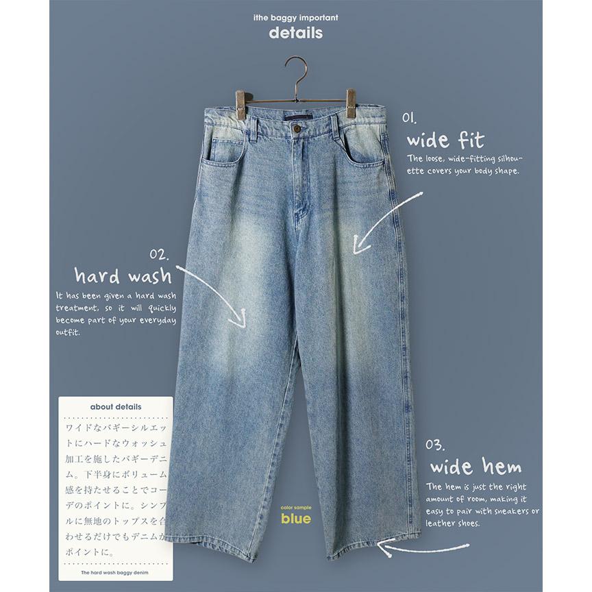 JIGGYS SHOP（ジギーズショップ） デニム メンズ ボトムス ジーンズ