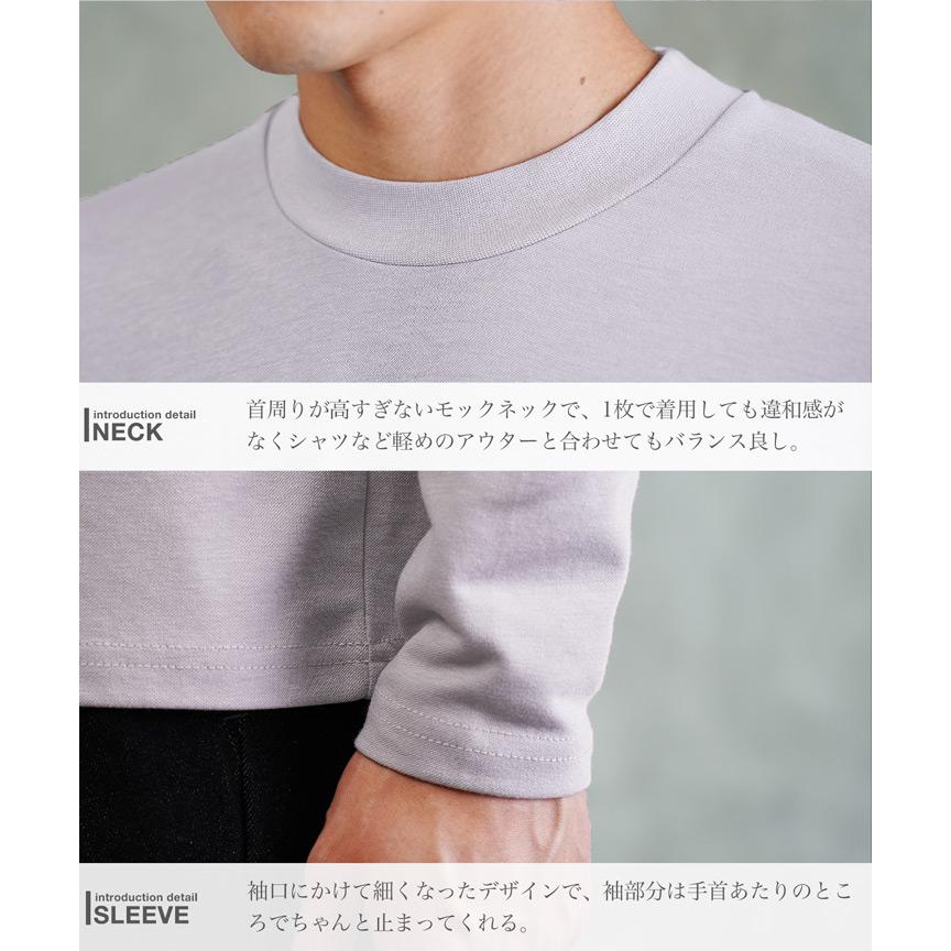 JIGGYS SHOP（ジギーズショップ） ロンT Tシャツ メンズ トップス