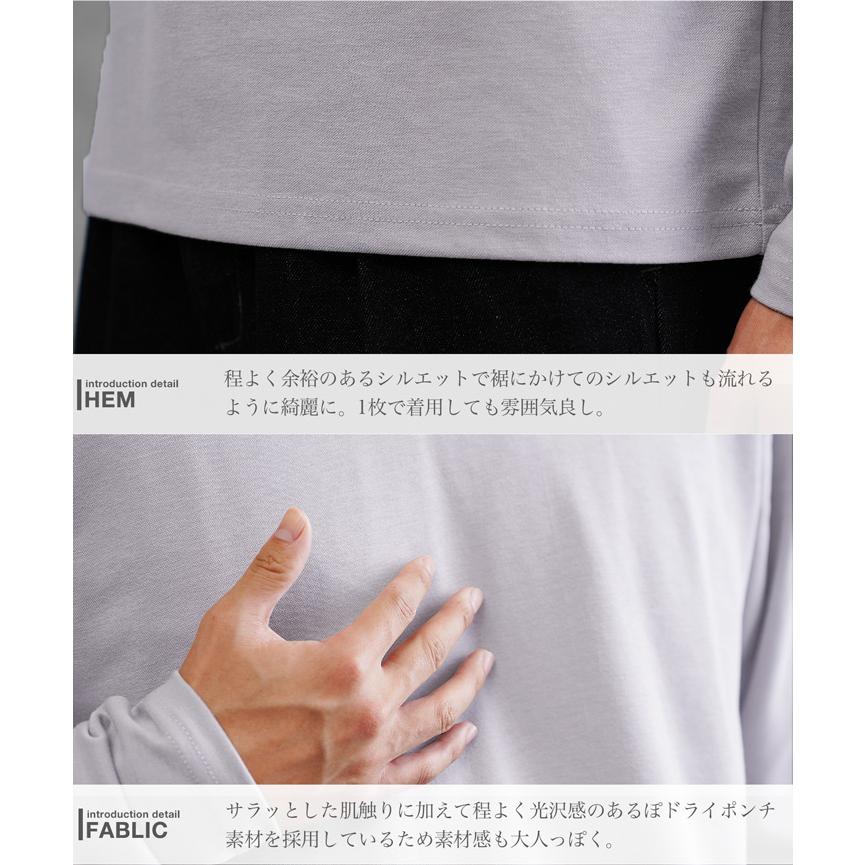 JIGGYS SHOP（ジギーズショップ） ロンT Tシャツ メンズ トップス