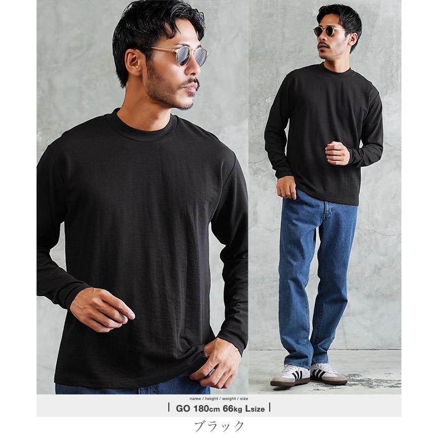JIGGYS SHOP（ジギーズショップ） ロンT Tシャツ メンズ トップス