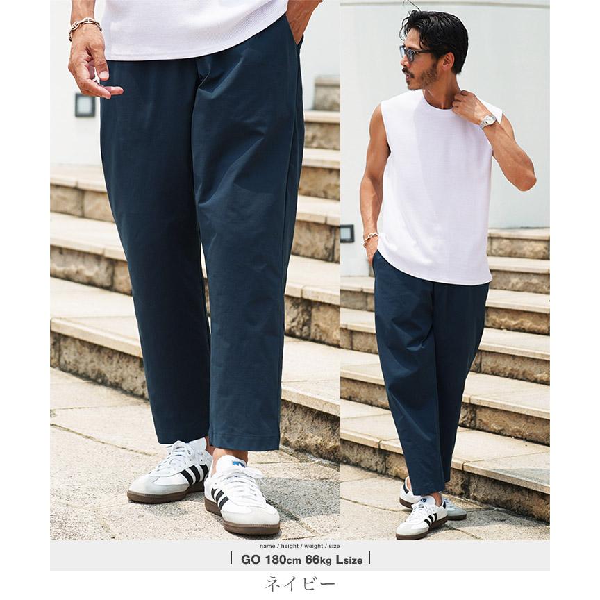JIGGYS SHOP（ジギーズショップ） (P最大19％還元) アンクルパンツ