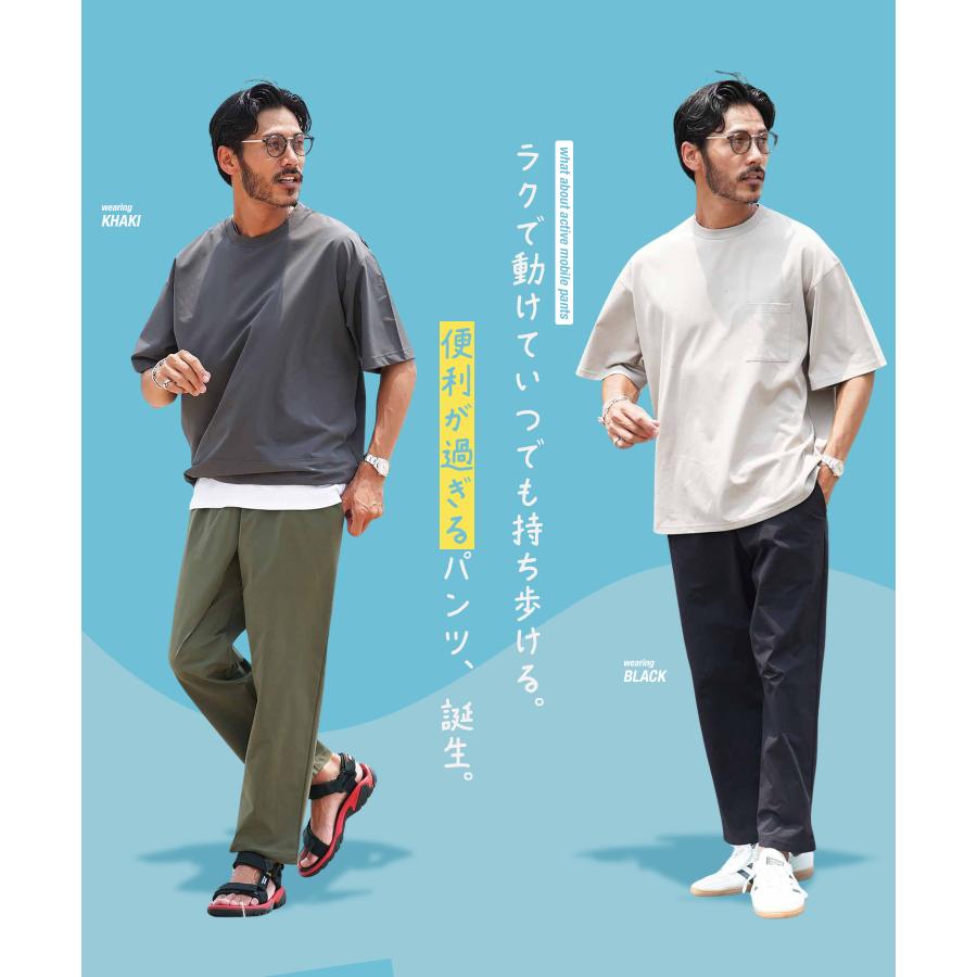 JIGGYS SHOP（ジギーズショップ） (P最大19％還元) アンクルパンツ
