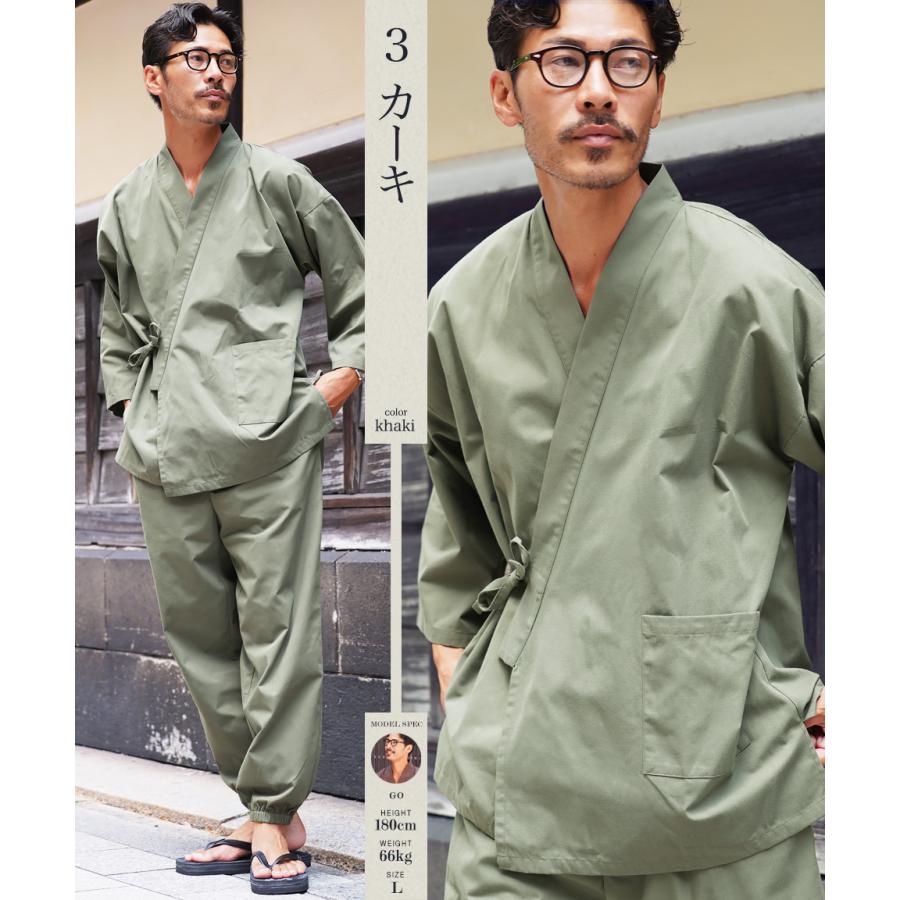 JIGGYS SHOP（ジギーズショップ） 作務衣 メンズ 上下セット さむえ 着物 部屋着 ルームウェア 寝間着 パジャマ ワンマイルウェア ...