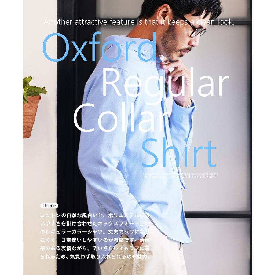 JIGGYS SHOP（ジギーズショップ） シャツ メンズ トップス 長袖シャツ