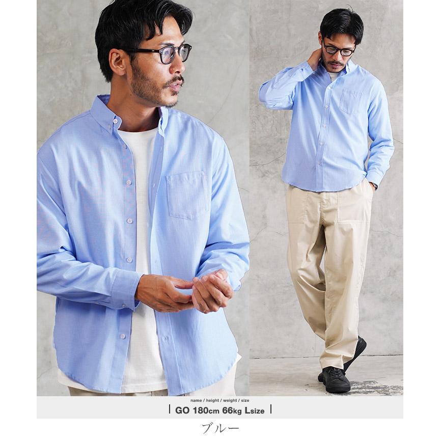 goucha capri コットン　オックスフォード　 長袖シャツ 2枚セット セール】オーガニックコットン オックスフォードシャツ (幼児)（シャツ