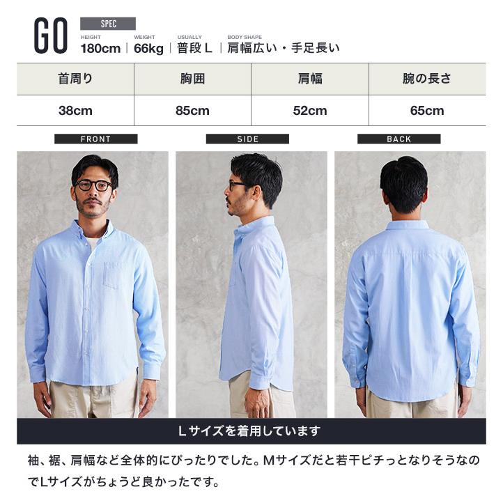 JIGGYS SHOP（ジギーズショップ） シャツ メンズ トップス 長袖シャツ