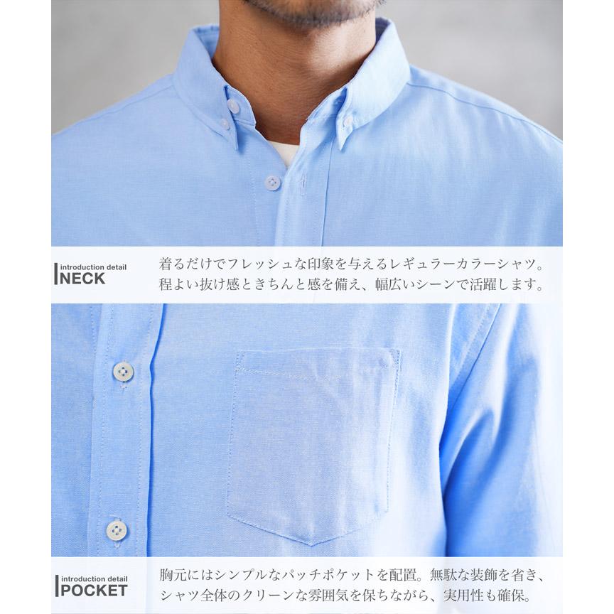 JIGGYS SHOP（ジギーズショップ） シャツ メンズ トップス 長袖シャツ