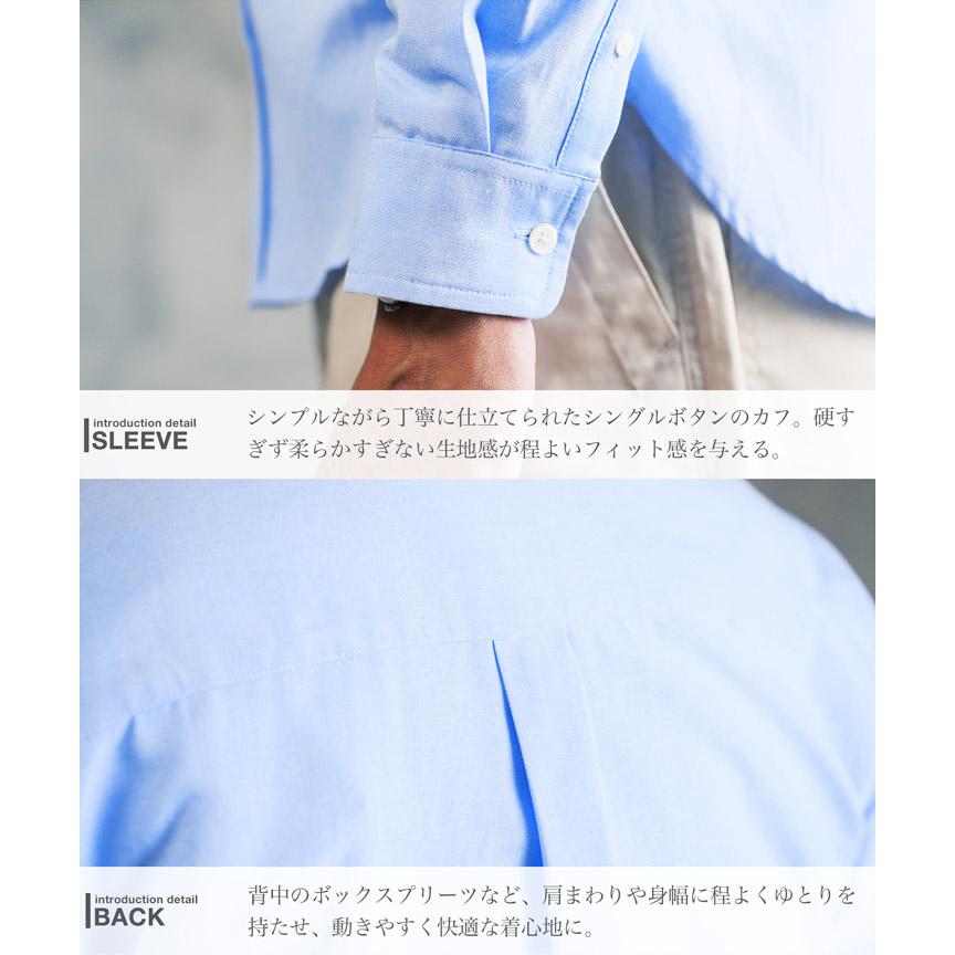 JIGGYS SHOP（ジギーズショップ） シャツ メンズ トップス 長袖シャツ