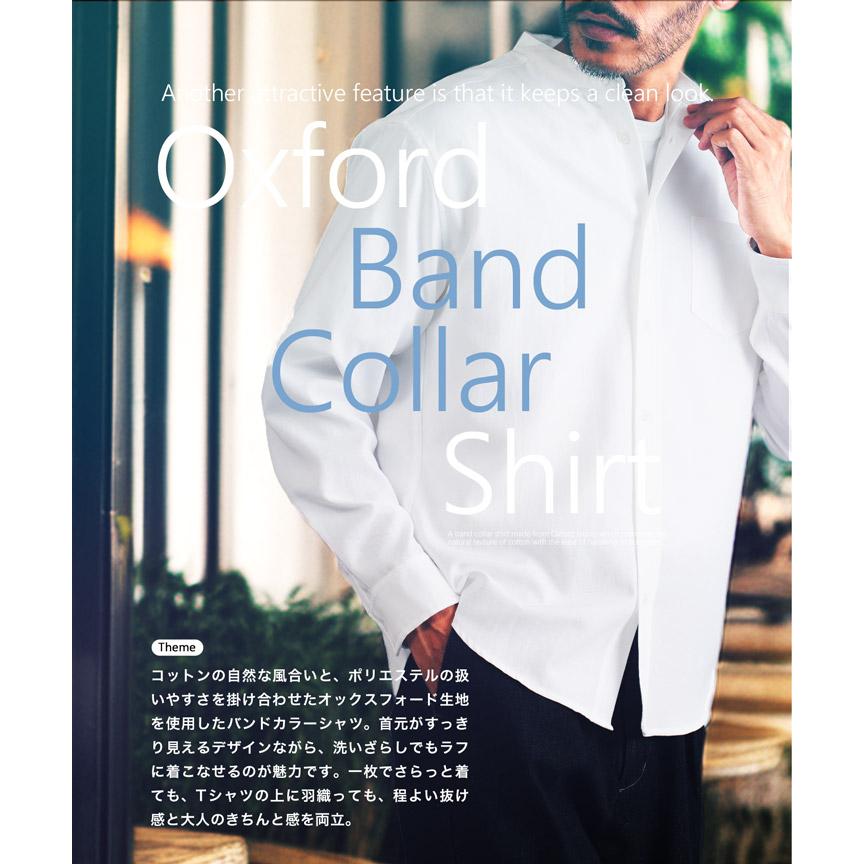 JIGGYS SHOP（ジギーズショップ） シャツ メンズ トップス 長袖シャツ