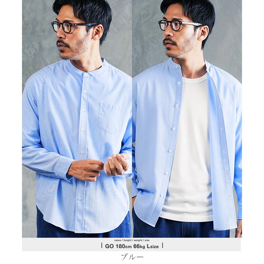 JIGGYS SHOP（ジギーズショップ） シャツ メンズ トップス 長袖シャツ