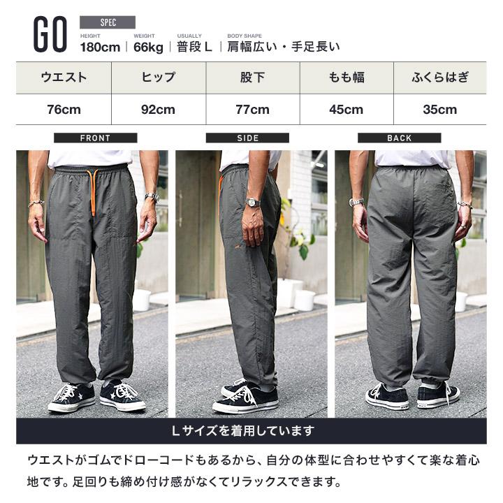 JIGGYS SHOP（ジギーズショップ） ナイロンパンツ イージーパンツ