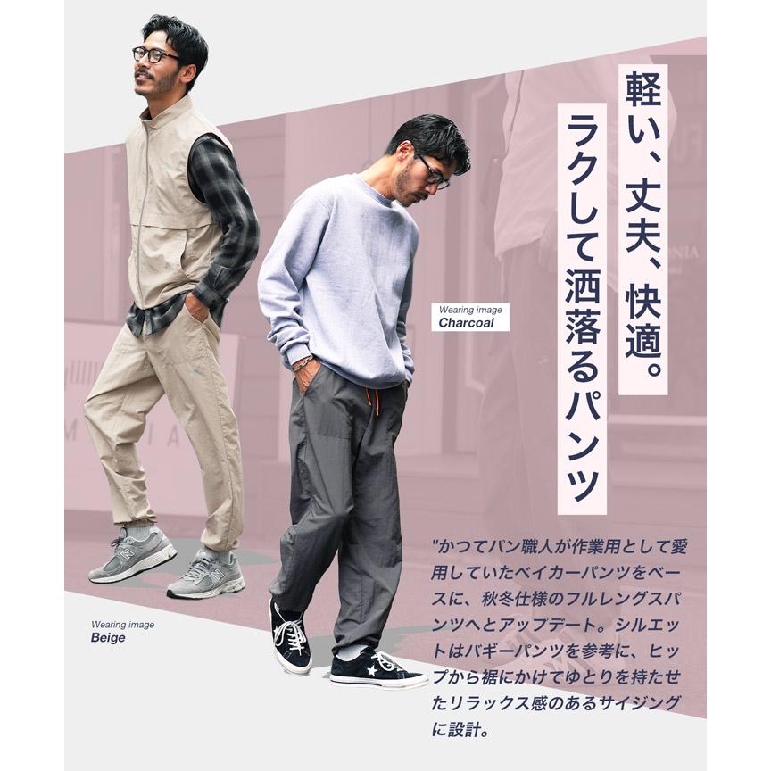 JIGGYS SHOP（ジギーズショップ） ナイロンパンツ イージーパンツ