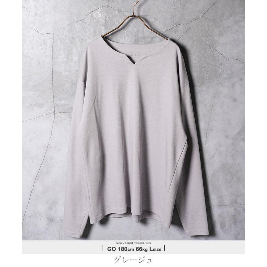 JIGGYS SHOP（ジギーズショップ） ロンT Tシャツ メンズ トップス