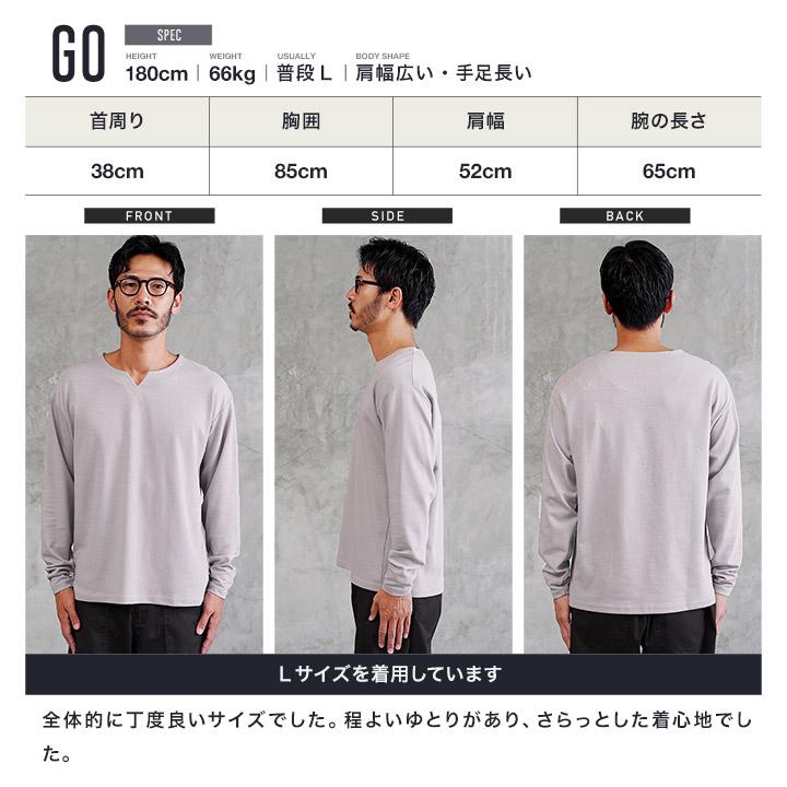 JIGGYS SHOP（ジギーズショップ） ロンT Tシャツ メンズ トップス
