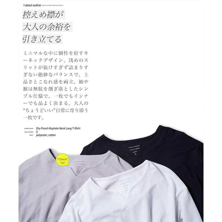 JIGGYS SHOP（ジギーズショップ） ロンT Tシャツ メンズ トップス