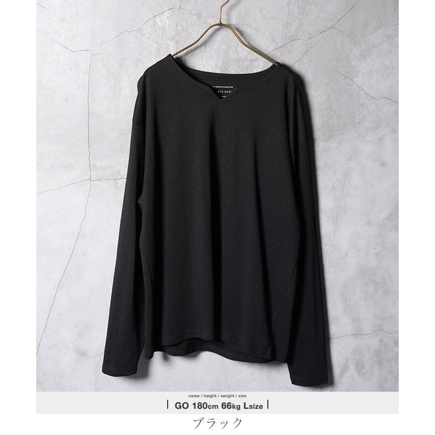 JIGGYS SHOP（ジギーズショップ） ロンT Tシャツ メンズ トップス