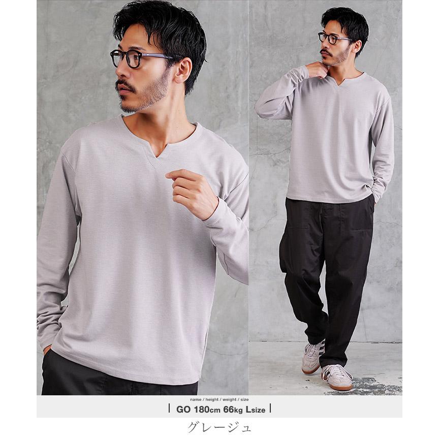 JIGGYS SHOP（ジギーズショップ） ロンT Tシャツ メンズ トップス