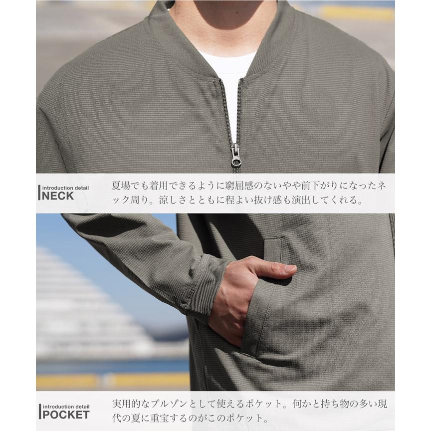 JIGGYS SHOP（ジギーズショップ） サマージャケット メッシュ素材