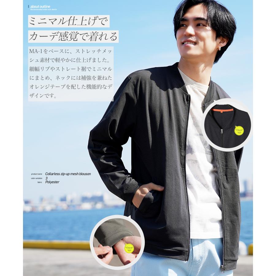 さ☆美品【archivio】ブルゾン メッシュジャケット フルジップ SIMPSON NSM-2204 ライダース メッシュジャケット 春夏モデル｜SIMPSON