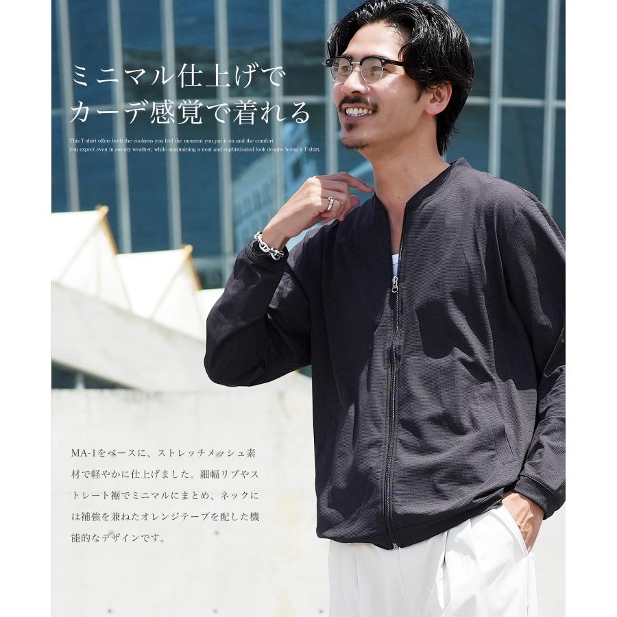 JIGGYS SHOP（ジギーズショップ） (P最大19％還元) サマージャケット